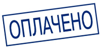 ohrana.inoy.org - доставка по России в город Чапаевск